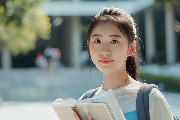 浙江师范大学行知学院2025贵州高考招生计划 招多少人预测