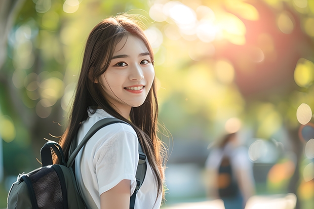 辽宁中医药大学杏林学院属于985学校吗 2023年辽宁中医药大学杏林学院考试分数是多少