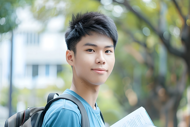 广东财经大学2024江西高考招生计划 招多少人
