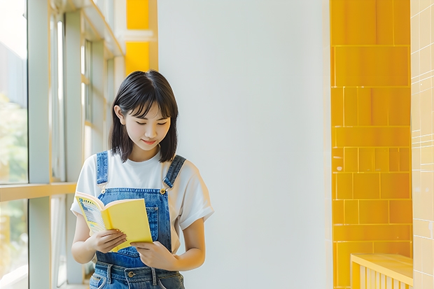 山东力明科技职业学院2024贵州高考招生计划 招多少人